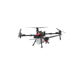 XAG P150 Agricultural Drone