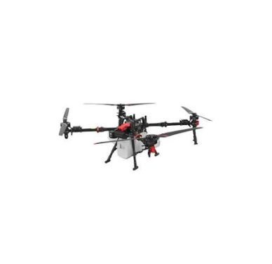 XAG P150 Agricultural Drone